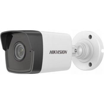 Hikvision DS-2CD1041G0-I/PL(2.8MM)