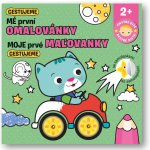 Mé první omalovánky Cestujeme Mojej prvé maľovanky Cestujeme – Zboží Mobilmania