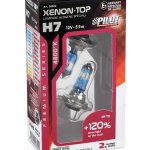 PILOT LAMPA Lampa Italy H7 12V PX26d Xenon Top +120% 2ks | Zboží Auto