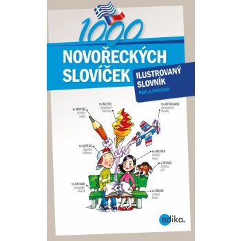 1000 novořeckých slovíček - Pavla Pinková, Aleš Čuma (ilustrácie)