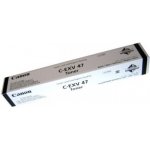 Canon 8516B002 - originální – Zboží Mobilmania