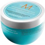 Moroccanoil Hydration maska (Intense Hydrating Mask) 250 ml – Hledejceny.cz