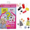 Výbavička pro panenky Barbie oblečky pro povolání s překvapením