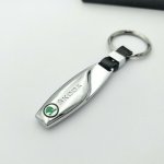 Přívěsek na klíče Škoda 3D – Sleviste.cz