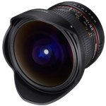 Samyang 12mm f/2.8 ED AS NCS FishEye Sony E-mount – Sleviste.cz