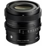 Sigma 35 mm f/2 DG Contemporary I series pro Sony E – Sleviste.cz