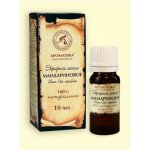Aromatika Mátový olej 100% přírodní 10 ml – Hledejceny.cz