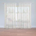 Záclony Barevné tečky na béžové: 2 ks - 150x250 cm - Sablio – Hledejceny.cz