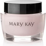 Mary Kay Intense Moisturising Cream Intense Moisturising Cream 51 g – Hledejceny.cz
