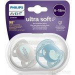 Avent silikon šidítko Philips Ultrasoft modrá/šedá 2 ks – Zboží Mobilmania