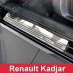 Renault Kadjar 15 prahové lišty – Zboží Mobilmania
