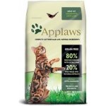 Applaws cat Adult Chicken & Lamb 2 x 7,5 kg – Zbozi.Blesk.cz
