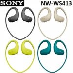 Sony NWZ-WS413 4GB – Hledejceny.cz