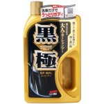 Soft99 Kiwami Extreme Gloss Shampoo Dark 750 ml – Zbozi.Blesk.cz