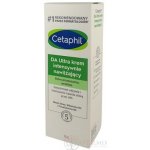 Cetaphil DA Ultra hydratační krém 85g – Hledejceny.cz