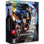 Castlevania Dominus Collection – Zboží Dáma