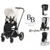 Kočárek Cybex set Priam 4 Rose Gold + Seat Pack 2024 s moskytiérou, sluneční clonou a držákem na nápoje Off White