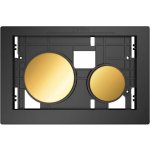 TECE Loop 9 240 668 – Zboží Dáma