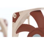 Noctua NF-A12x15-PWM – Zboží Mobilmania
