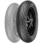 Pirelli Angel City 150/60 R17 66S – Sleviste.cz