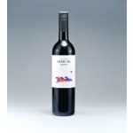 Sedlák Cabernet Cuvée zemské 2023 12,5% 0,75 l (holá láhev) – Zboží Dáma