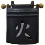 Aromatika aroma lampa Studna Oheň černá TML R070 – Zboží Dáma