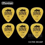 Dunlop Ultex Sharp - trsátka (více variant) Dunlop Ultex Sharp: 1,14 – Zboží Dáma