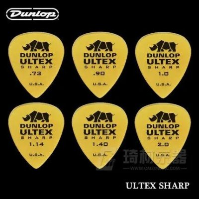 Dunlop Ultex Sharp - trsátka (více variant) Dunlop Ultex Sharp: 1,14 – Zboží Dáma