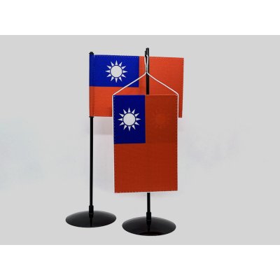 Stolní vlaječka Taiwan Alerion – Hledejceny.cz