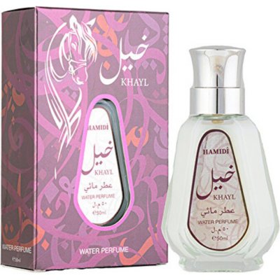 Hamidi Khayl parfémovaná voda unisex 50 ml
