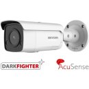 Hikvision DS-2CD2T46G2-4I(4mm)(C)