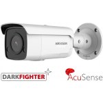 Hikvision DS-2CD2T46G2-4I(4mm)(C) – Hledejceny.cz