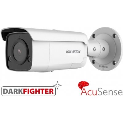 Hikvision DS-2CD2T46G2-4I(4mm)(C) – Hledejceny.cz