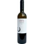 Vinařství Sedlák Veltlínské zelené moravské zemské 2019 12,5% 0,75 l (holá láhev) – Hledejceny.cz