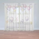 Sablio Záclony Pastelová oslava: 2ks 150x250cm – Hledejceny.cz