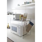 YAMAZAKI Nastavitelná kuchyňská police Tower Counter Organizer, 47,5-75cm, bílá – Hledejceny.cz