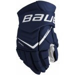 Bauer Vapor FlyLite S25 JR – Sleviste.cz