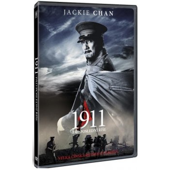 1911: Pád poslední říše DVD