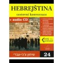 Hebrejština cestovní konverzace + CD