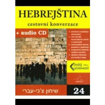 Hebrejština cestovní konverzace + CD