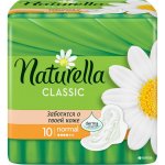 Naturella Camomile Classic Thick Normal 10 ks – Zboží Dáma