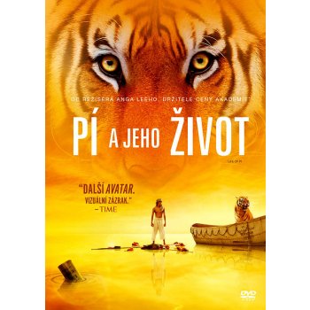 Pí a jeho život DVD