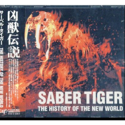 Saber Tiger - History Of The New World – Zbozi.Blesk.cz