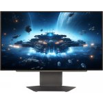 LG 27GX790A – Zboží Živě