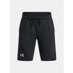 Under Armour Rival Fleece shorts – Hledejceny.cz
