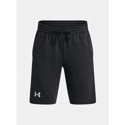 Under Armour Rival Fleece shorts – Hledejceny.cz