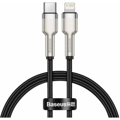 Baseus 0.25m Black CATLJK-01 – Zbozi.Blesk.cz