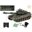 Zegan RC Russia Tank T-90 RTR 27MHz Grey RC_99801 1:28