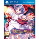 Touhou Genso Rondo: Bullet Ballet