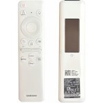 Dálkový ovladač Samsung BN59-01439J – Sleviste.cz